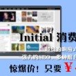 彩吧论坛排3试机号